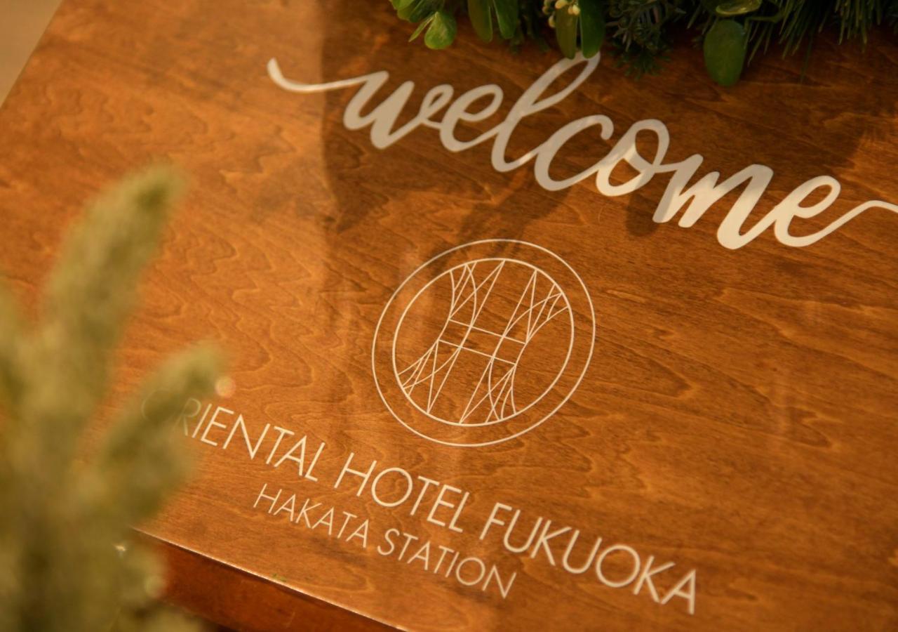 Oriental Hotel Fukuoka Hakata Station Εξωτερικό φωτογραφία